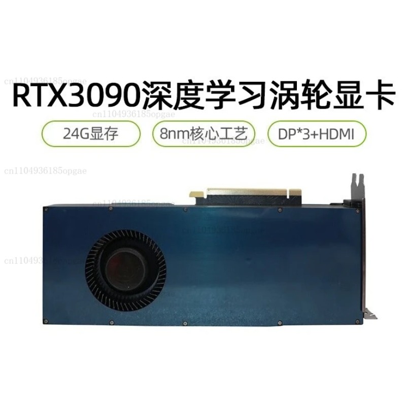 Kartu Grafis Independen RTX 30 - Rtx 3090 24Gb Graphics Card ulasan dan harga
