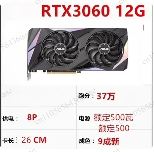 Kartu Grafis GPU 90% Baru, RTX - Rtx 3090 24Gb Graphics Card ulasan dan harga